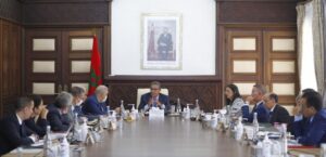 مجلس الحكومة يصادق على تعيينات في مناصب عليا