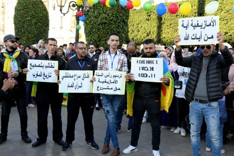 الخلط بين الخطابين الأمازيغي والعرقي يثير استياء نشطاء مدنيين في المغرب