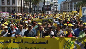 إضراب عام في الوظيفة العمومية الأربعاء المقبل