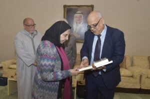 بلاغ إعلامي من مركز الذاكرة المشتركة من أجل الديمقراطية والسلم
